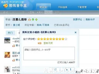 卢浅伽